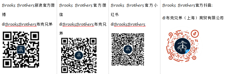 Brooks Brother...