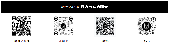 共绘冬日绮梦 MESSIKA...