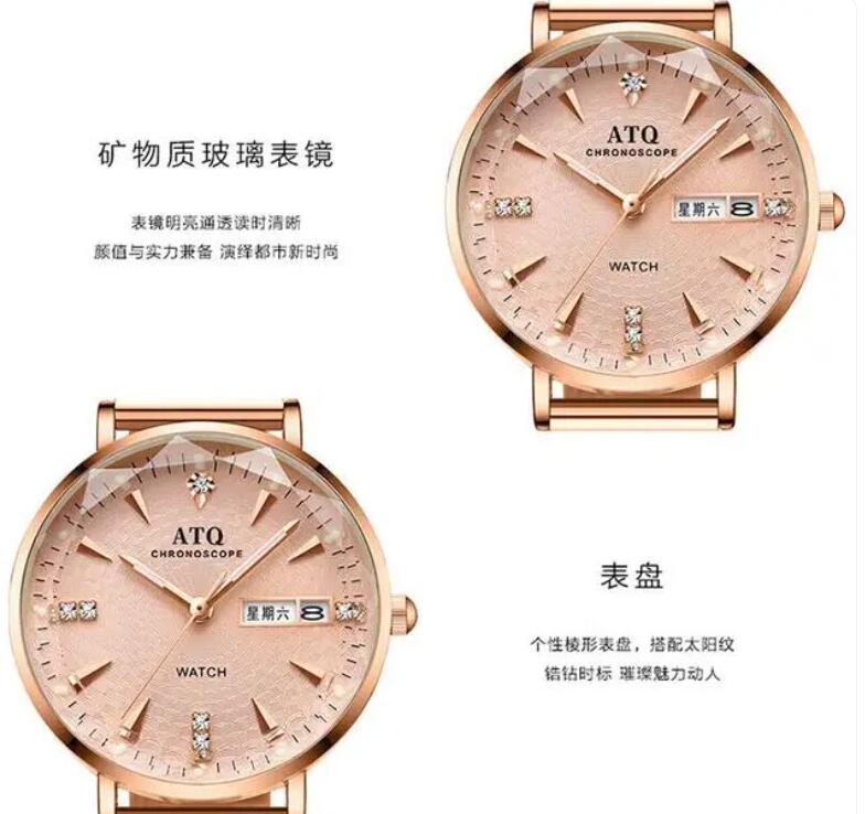 手表品牌大盤(pán)點(diǎn)!3款品質(zhì)好表款推薦