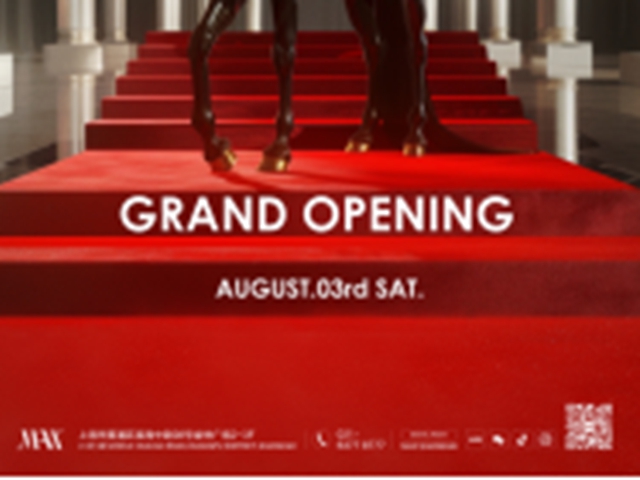 MAX SHANGHAI | GRAND OPENINGʢĻ