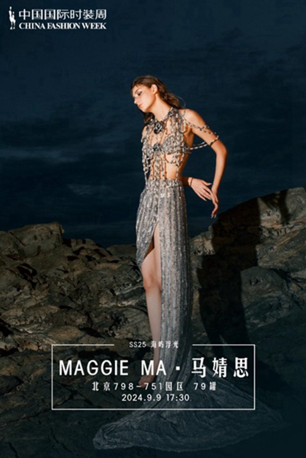 MAGGIE MA˼...