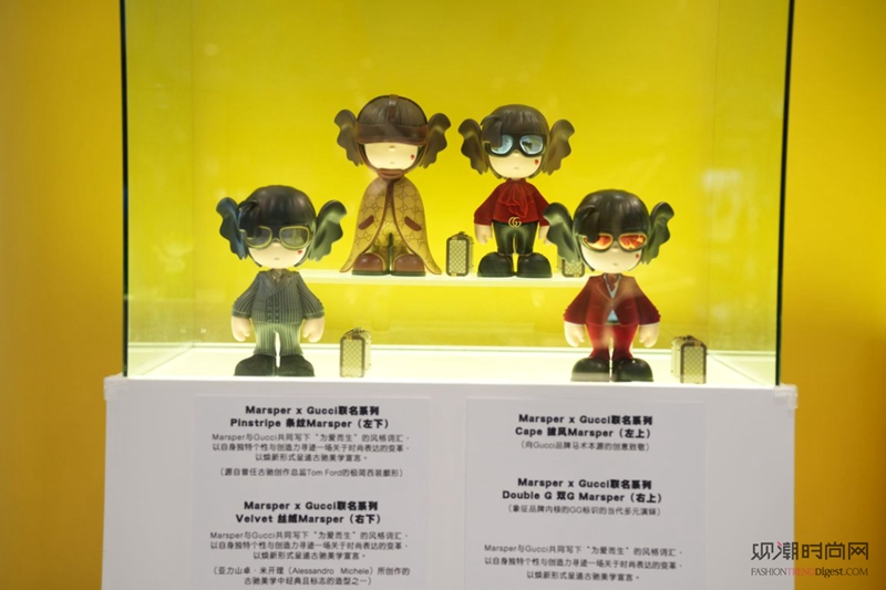 环贸iapm商场「奇幻世界 ...