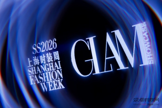 “曜变之下，皆是新境” ——...