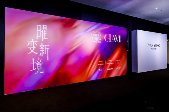 “曜变之下，皆是新境” ——...