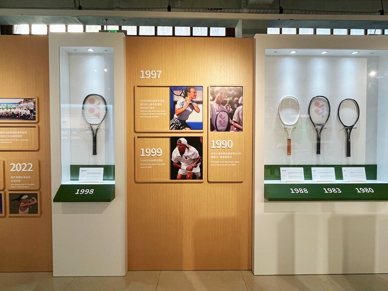 燃动你的主场：YONEX「热...