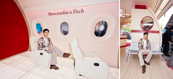 出发即出片 A&F Airl...