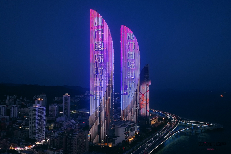 以城为本,时尚浪涌 ——20...