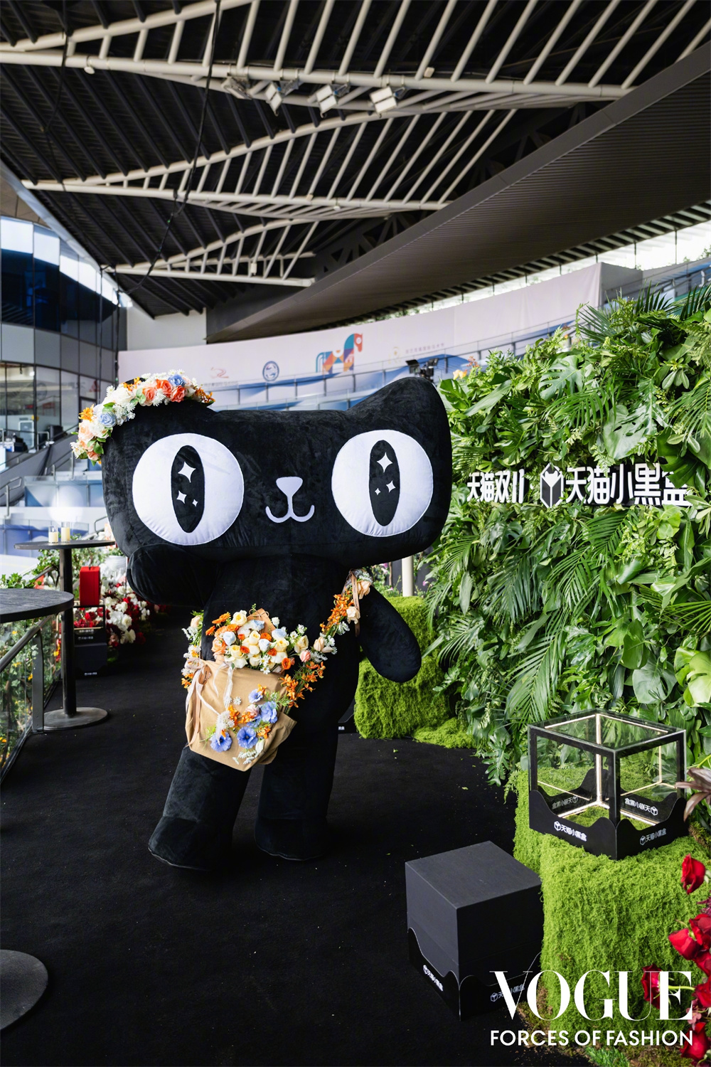 2025VOGUE时尚之力盛...