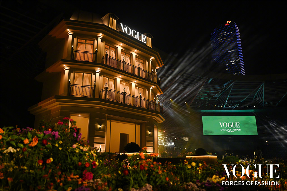 2025VOGUE时尚之力盛...