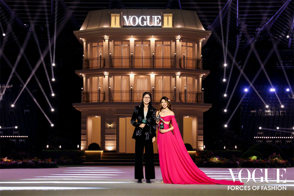 2025VOGUE时尚之力盛...