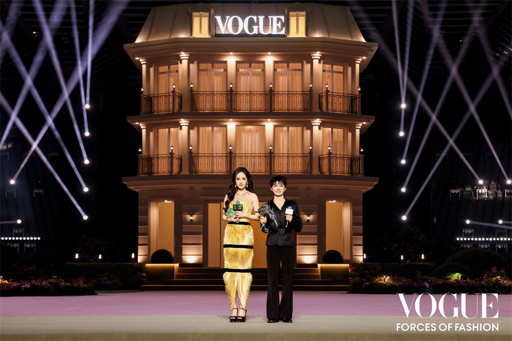 2025VOGUE时尚之力盛...