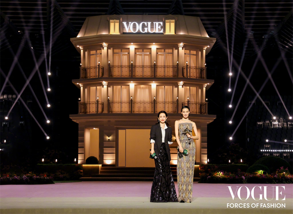 2025VOGUE时尚之力盛...