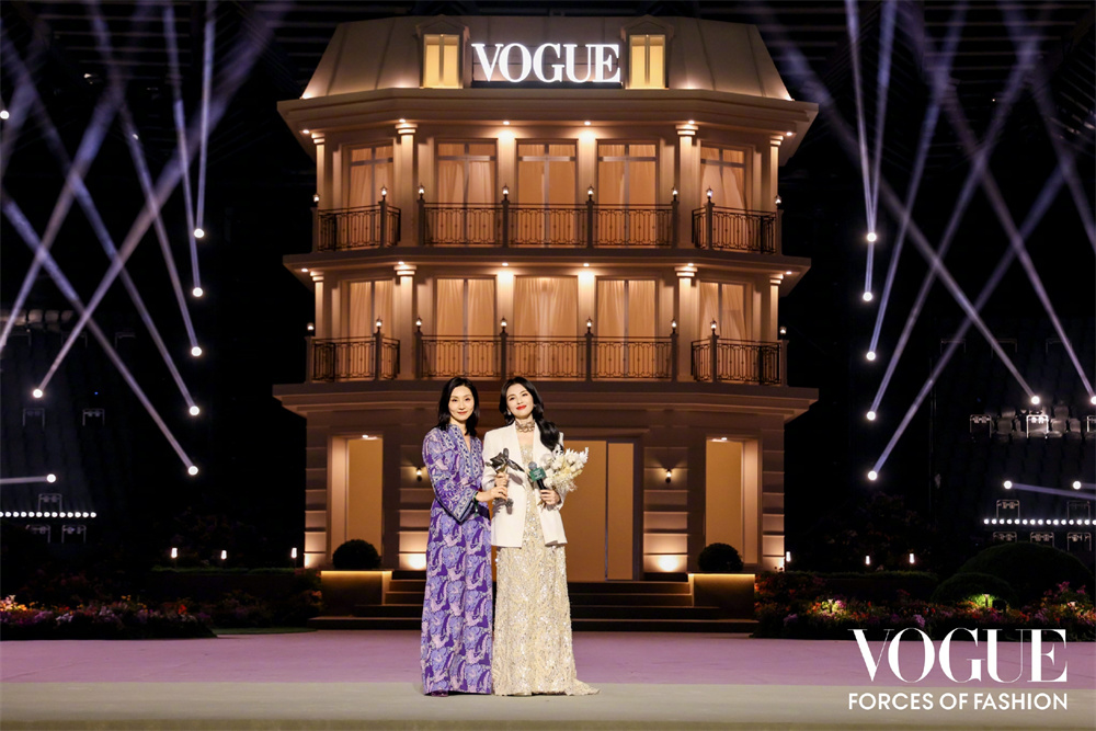 2025VOGUE时尚之力盛...