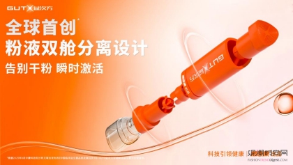 女明星4K镜头怼脸拍的秘密，...