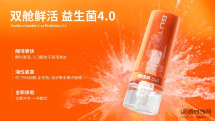 女明星4K镜头怼脸拍的秘密，...