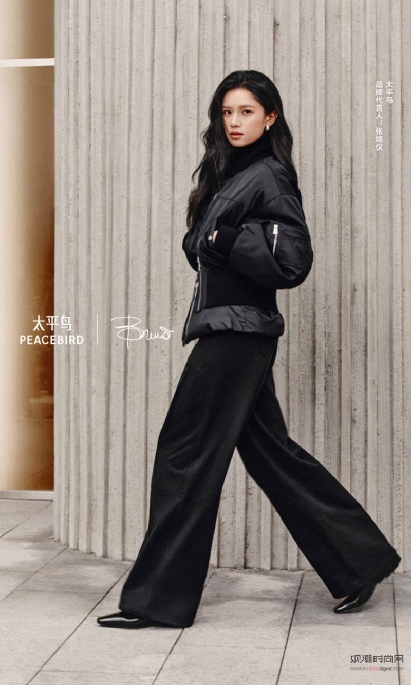 质驭都市：PEACEBIRD...