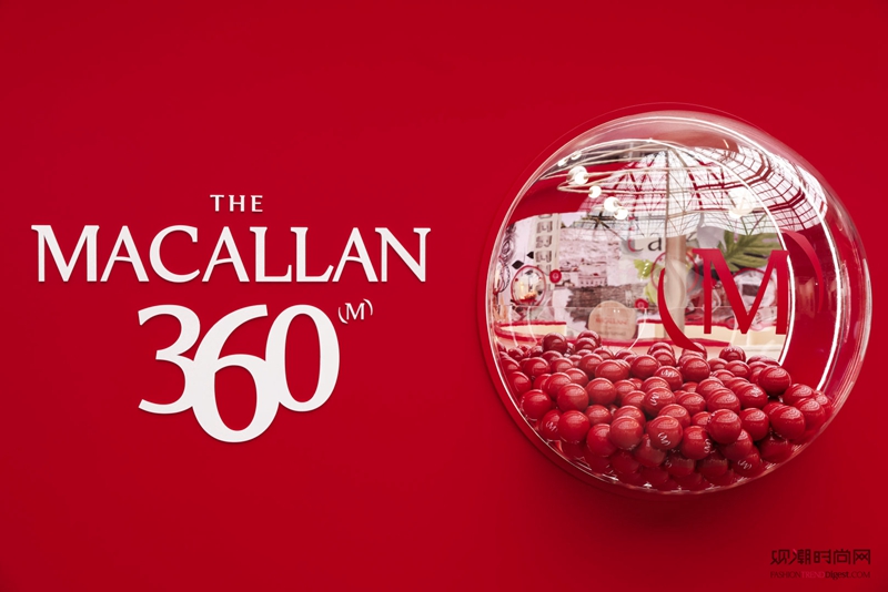 “匠艺新境”登陆上海,麦卡伦...