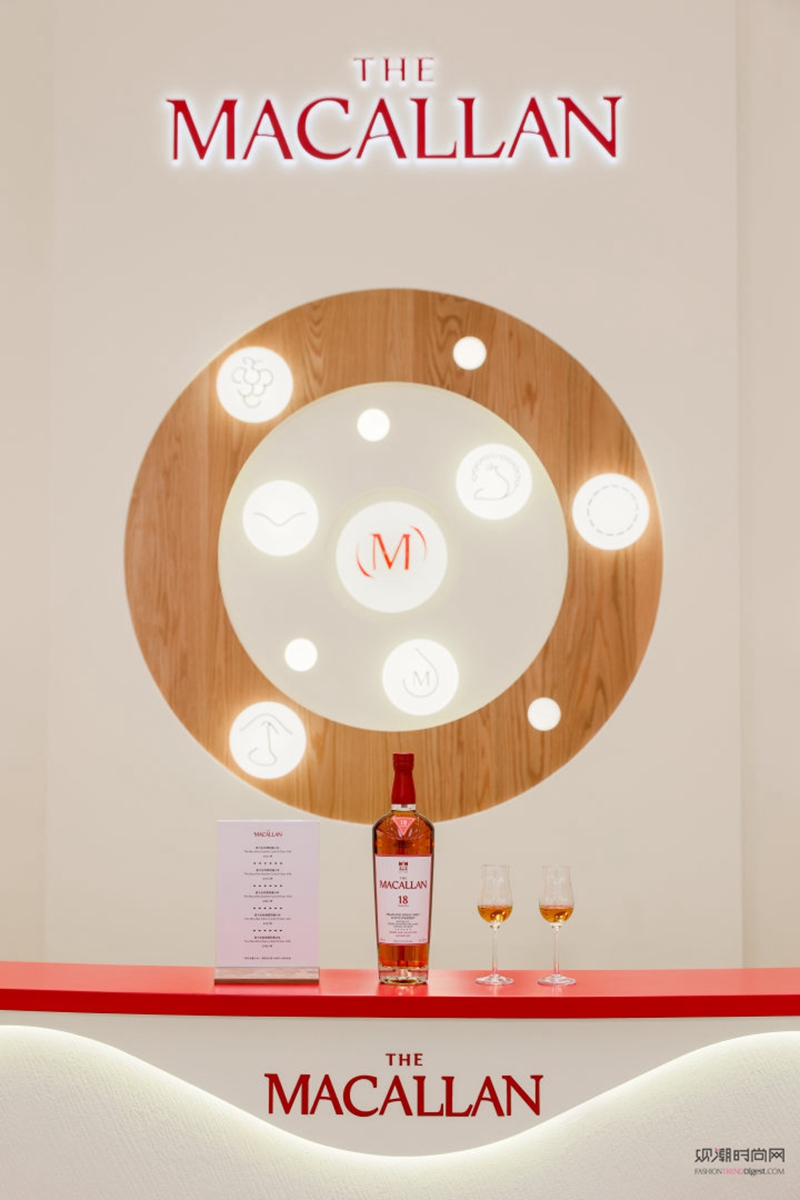 “匠艺新境”登陆上海,麦卡伦...