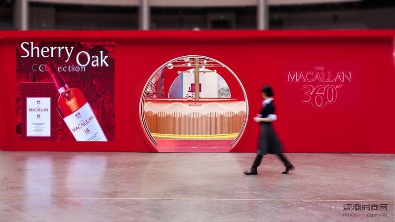 “匠艺新境”登陆上海,麦卡伦...