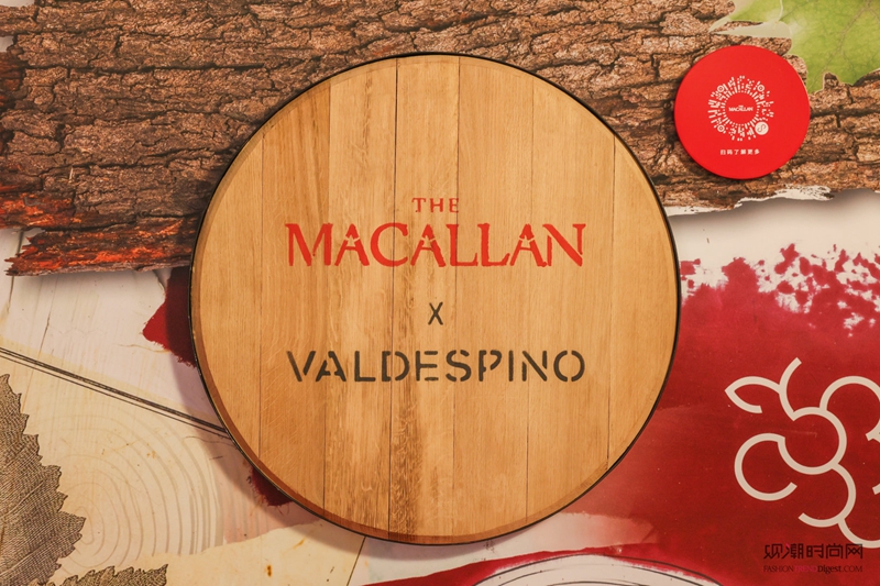 “匠艺新境”登陆上海,麦卡伦...