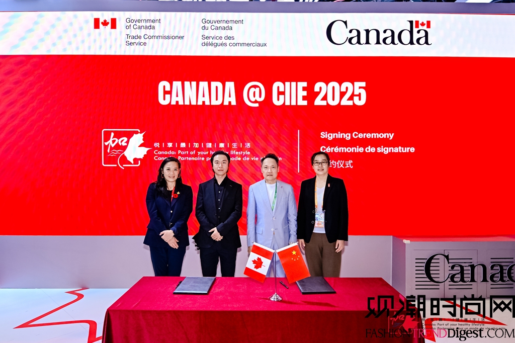 加拿大户外品牌VENQUE携...