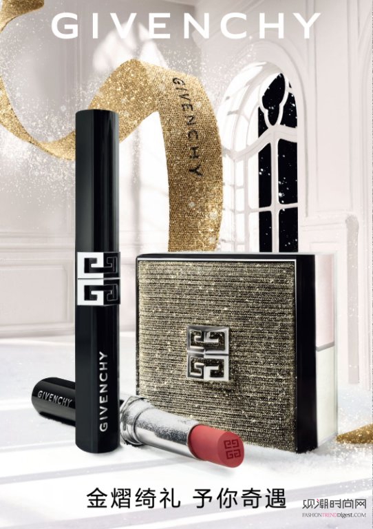 金熠绮礼，予你奇遇 纪梵希2...