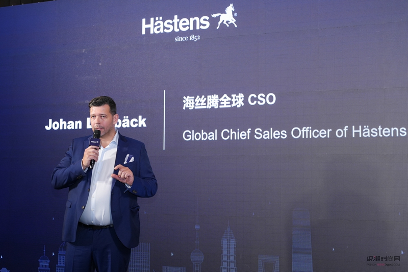 落子外灘|瑞典床具品牌海絲騰...