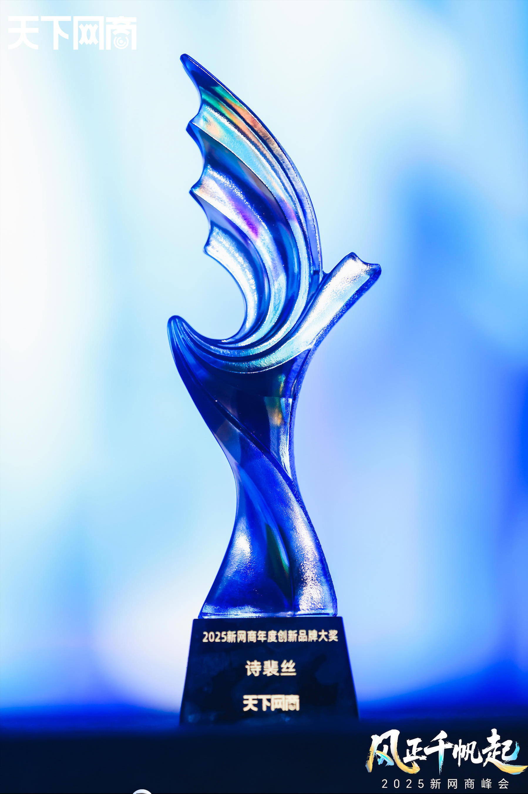 Ԋ��z�ث@2025�¾W�����...