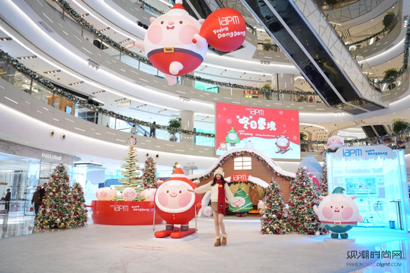 环贸iapm商场「“咚”日雪...