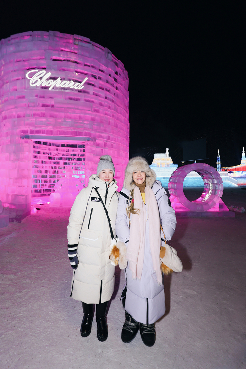 Chopard�����������װ...