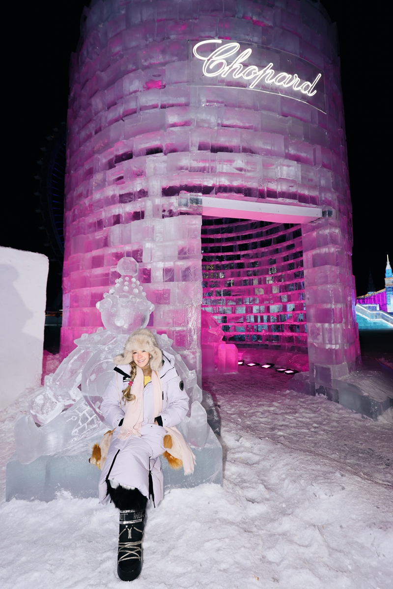 Chopard�����������װ...