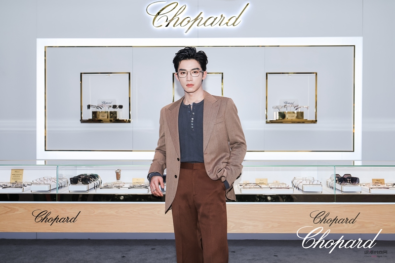 Chopard ʒRƷ...