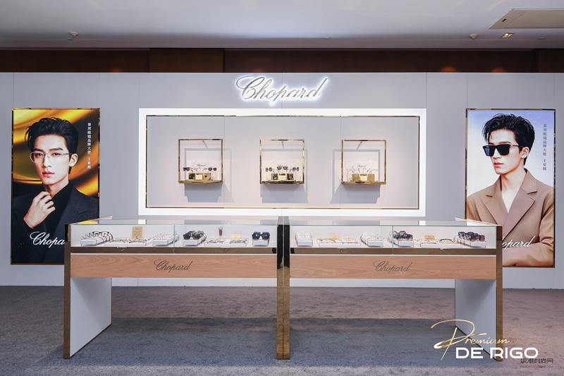 Chopard ۾Ʒ...