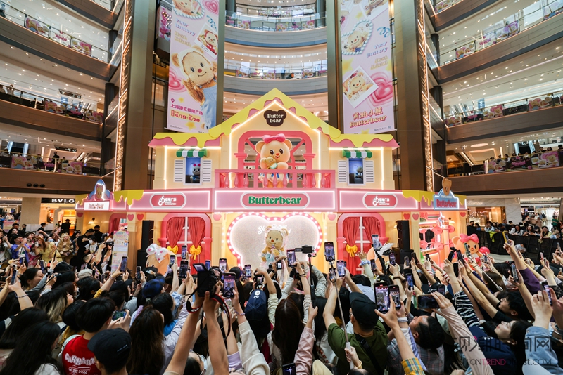港汇恒隆广场携手黄油小熊呈现...