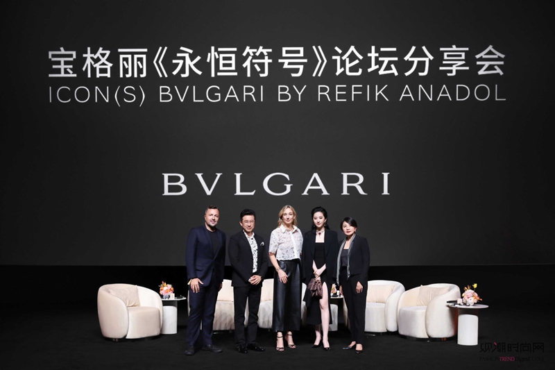 BVLGARIoƬ...