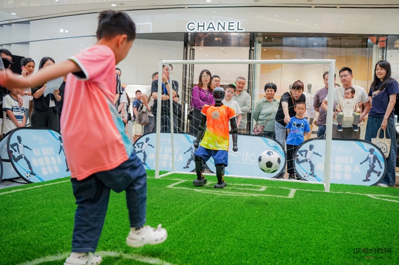 上海ifc商场　 「AI ...