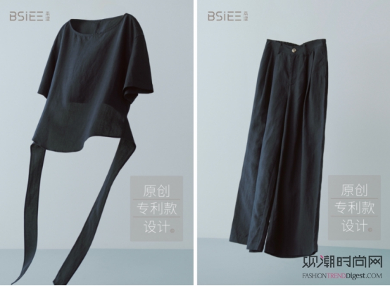 二十载匠心深耕，BSiEE本...