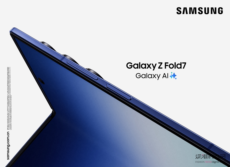 Galaxy Z Fol...