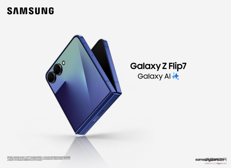 Galaxy Z Fli...