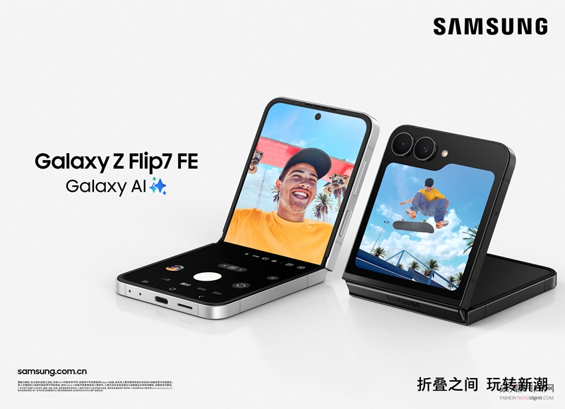 Galaxy Z Fli...
