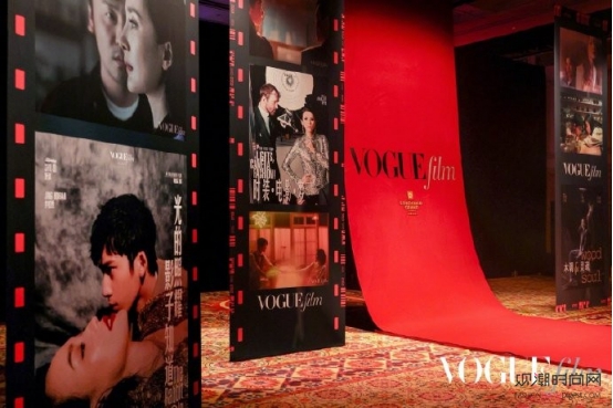 VOGUEfilm 2025...
