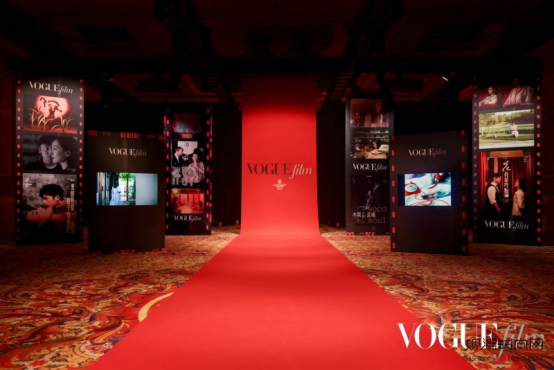 VOGUEfilm 2025...