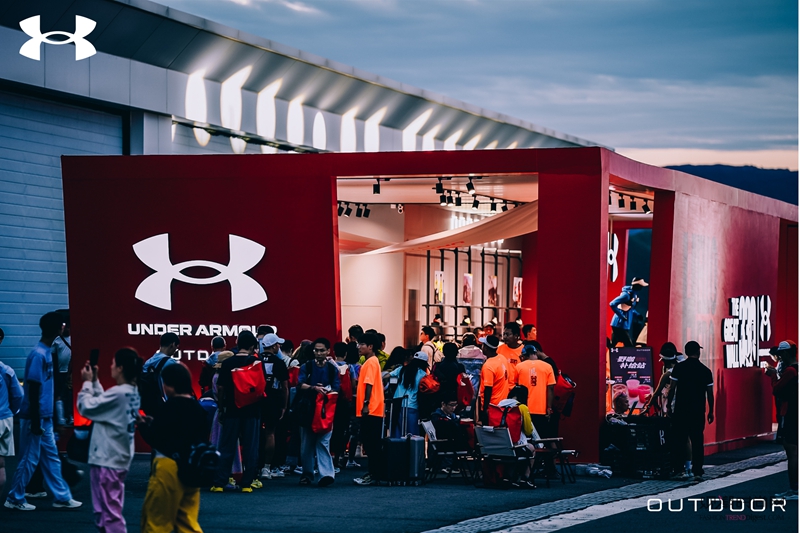 UNDER ARMOUR O...