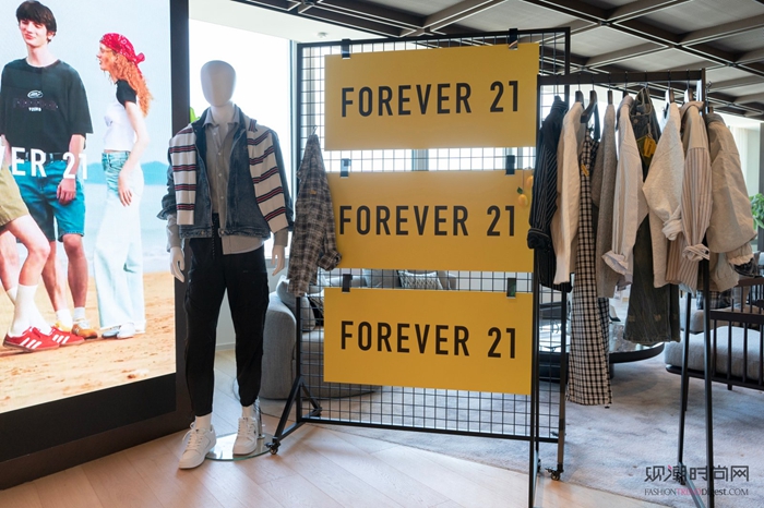 Forever 21 Ї...