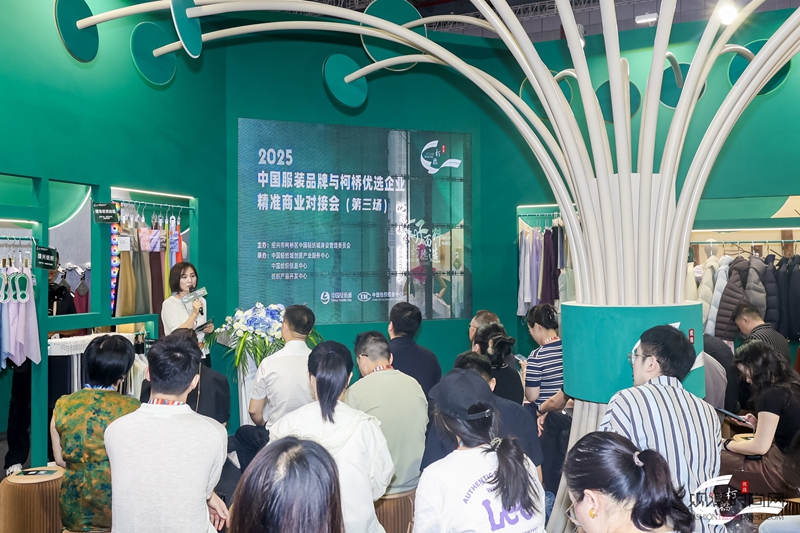 27家品牌与20家“柯桥优选...