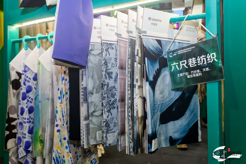 27家品牌与20家“柯桥优选...