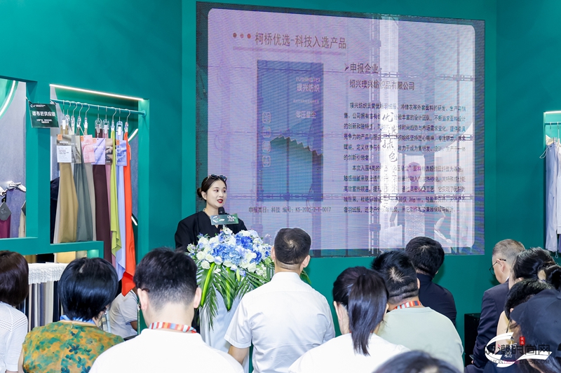 27家品牌与20家“柯桥优选...