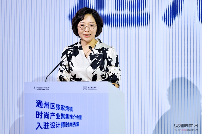 张家湾镇时尚产业聚集推介会暨...