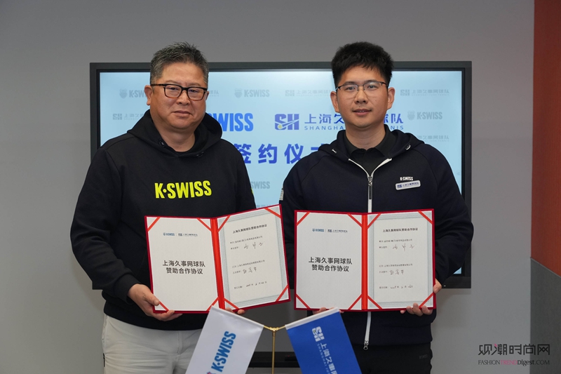 K·SWISS 强势赞助20...