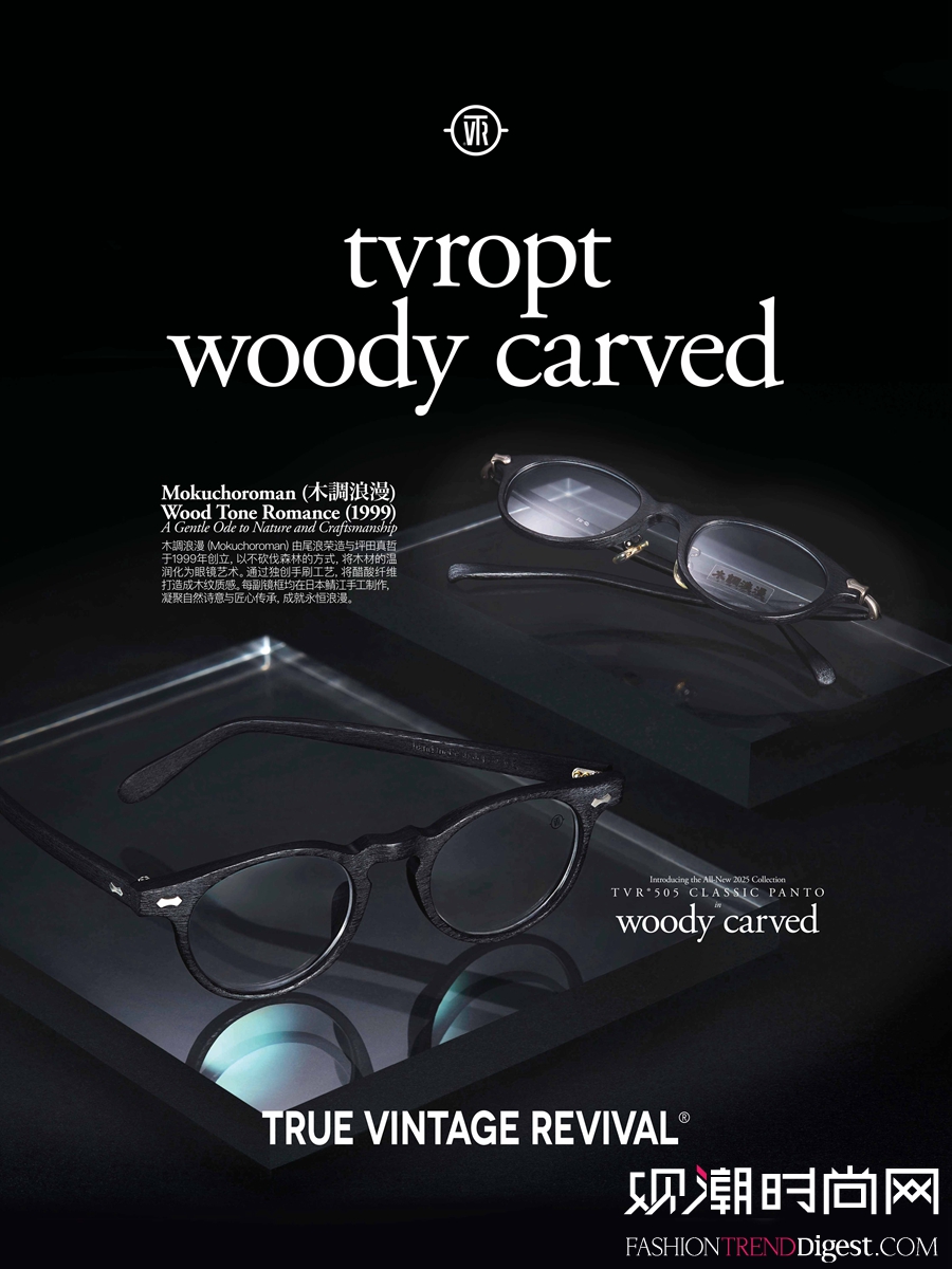 TVROPT Japan —...